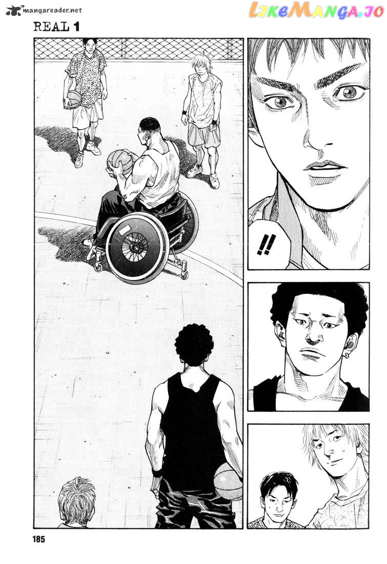 Real, Chapter 5 image 26